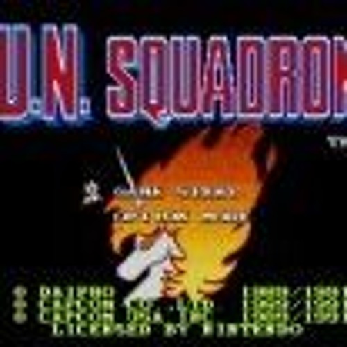 U.N. Squadron Cover: Desert Ground Carrier