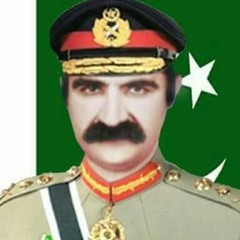 Pashto jama matam agha janan