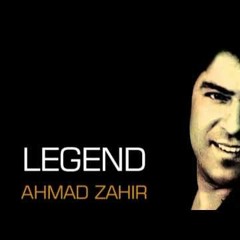 Ahmad Zahir Aye Padeshahe Khooban HQ AFGHANNETWORK