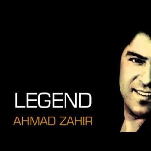 Ahmad Zahir Aye Padeshahe Khooban HQ AFGHANNETWORK