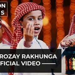 Mai Bhi Roze Rakhunga - Official Audio
