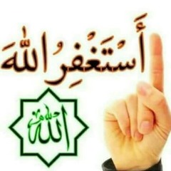 🔁  #تــــلاوه اله مع الله   القارئ #ياسر_الدوسري 🎤  ⏱  »  4: د  اعادة توجيه   لاخيك في الله 💐