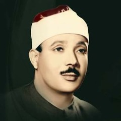 مقطع رمضاني من سورة الضحي لفضيلة الشيخ عبدالباسط عبدالصمد...