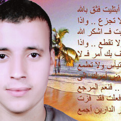 الشيخ محمد صديق المنشاوي ماتيسر من سورة القصص مجوده