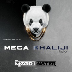 mega khaliji 2014