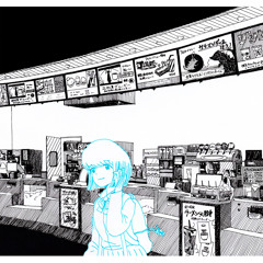 インビジブル・ムービー