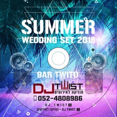 DJ Bar Twito - Summer Set Wedding 2018