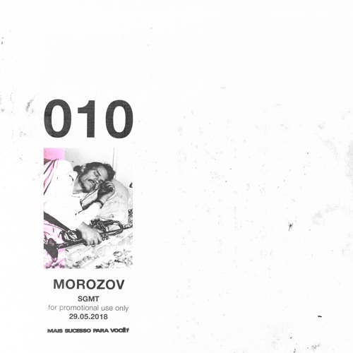 SGMT010 Morozov