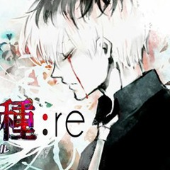 Tokyo Ghoul Re Ending 2 - 空夢を騙るのは