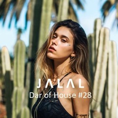 Dar of House #28 (May 2018)