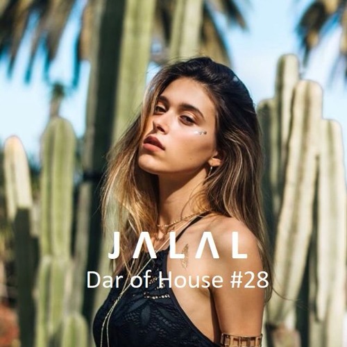 Dar of House #28 (May 2018)