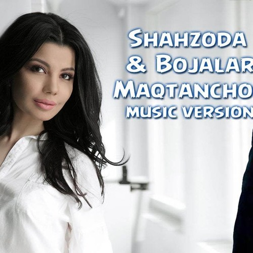 Shahzoda 2023. Шахзода с мужем. Шахзода. Shahzoda va bo'ri. Shahzoda va bori.