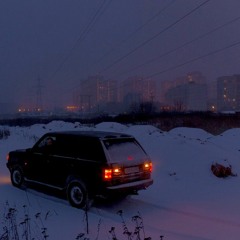 David Alexander - Cold