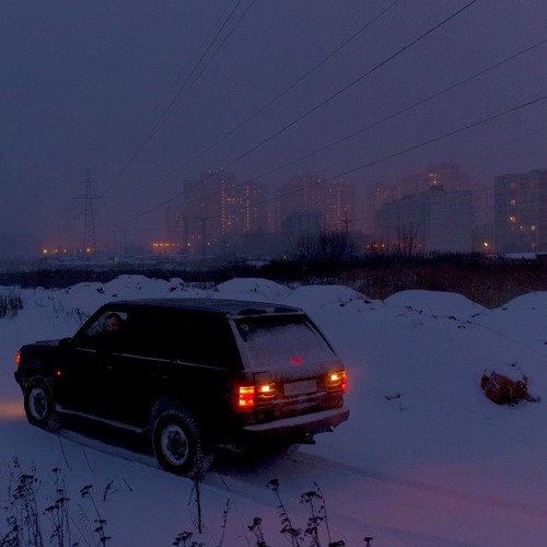 David Alexander - Cold