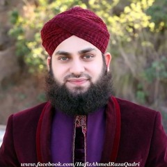 Saj Gaye Asman Miraj Un Nabi ﷺ - Hafiz Ahmed Raza Qadri