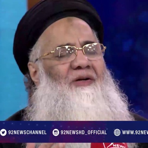 e- Ramazan: Darood O Salam By Prof. Abdul Rauf Ruf