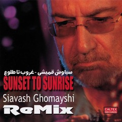 Siavash Ghomeyshi - غروب