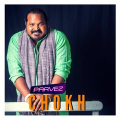 Chokh