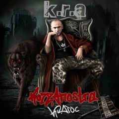 K.R.A - На войне как на войне