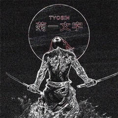 TYOSiN - 菊一文字