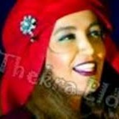 ذكرى - ايش غيرك