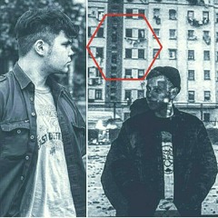 Milash ft.Guber - Карусель