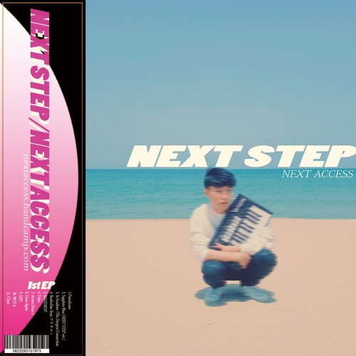 In Seashore (The Deepest Connection)