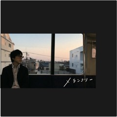 Trailer：メランコリーOOMORIGENKI 2009−2018 BEST