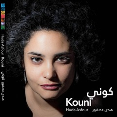 Soug مالي شغل بالسوق