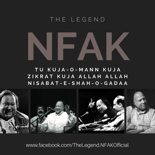 Aj Sik Mitran Di Vadheri Eh (Live In 1991)- TheLegend.NFAK