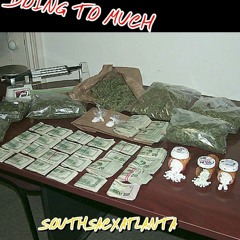 Doing Too Much (Prod. By Duxe Ru)