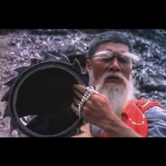 Master of Guillotine 218