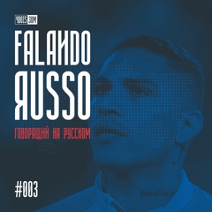 Falando Russo - GRUPO C