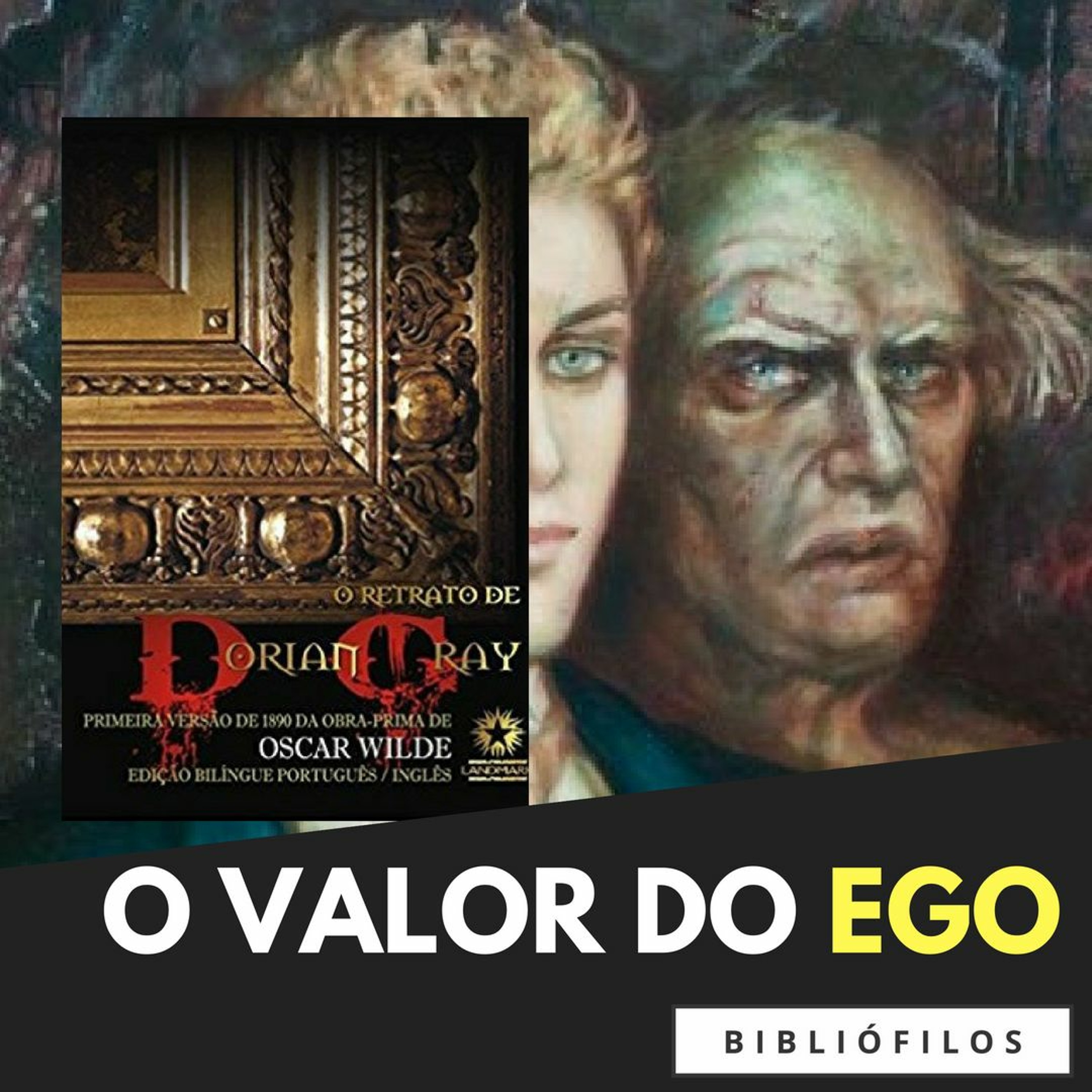 Bibliófilos