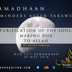 Purification Of The Soul - Making Dua