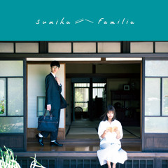 sumika - MAGIC