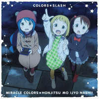 Q Indivi Starring Rin Oikawa Winter Song By Flavor Groove Case