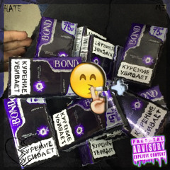 BOND S KNOPKOY (Prod. by ATARI)