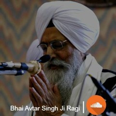 Har Jas Gavoh Bhagvan, Raag Kanara (Bhai Avtar Singh Ragi)