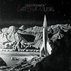 Oleg Poliakov - Dance