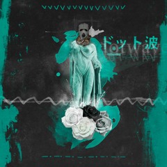 ( s k i m a s k )
