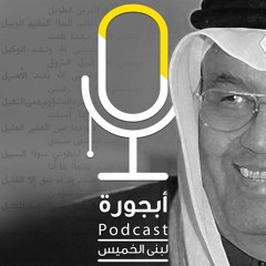 الغازي