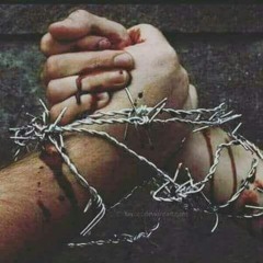 - بقيت كرهاك