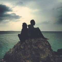 I Know You Never Really Loved Me