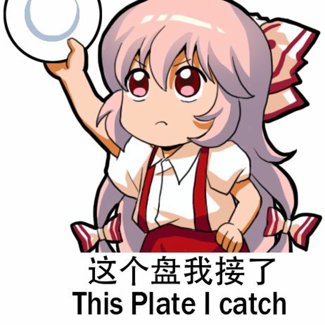 東方 maxresdefault.jpg?sqp=-