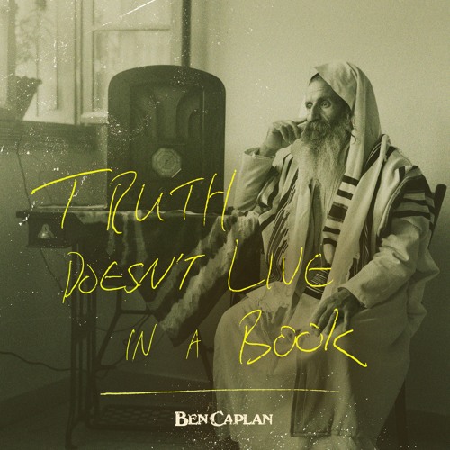 Truth Doesn't Live In A Book (Single Version)