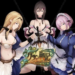 クラン戦記～エインシャントワーレコード～ 【MMORPG】/ Feed Mix / DTM Orchestral