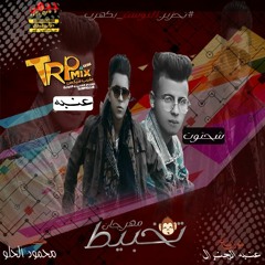 مفضل