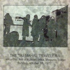 Taj Mahal Travellers - Sound Picnic at Kuwanichika (2)