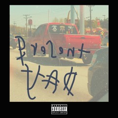 Self Kept Thought's (Prod. By CANIS - MAJOR)